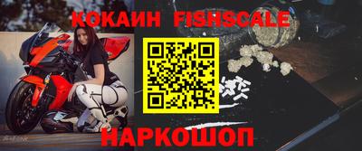 метамфетамин Кунгур