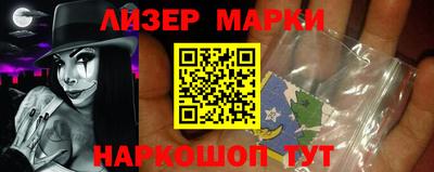 амфетамин Кумертау
