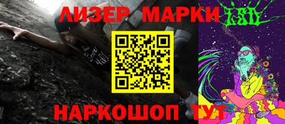 метадон Анапа