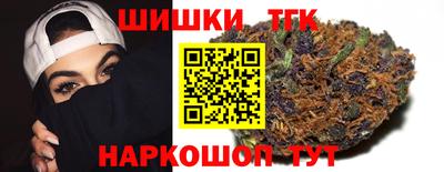 метамфетамин Кунгур