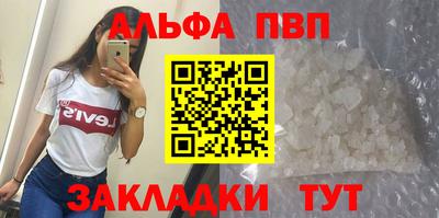 2c-b Кулебаки