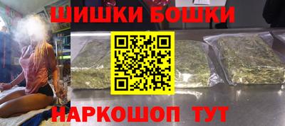 амфетамин Кумертау