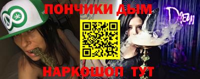 амфетамин Кумертау