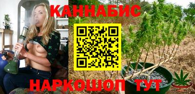 метамфетамин Кунгур