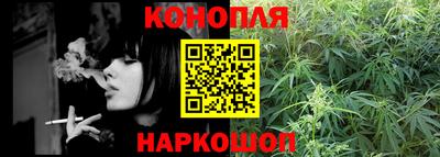 2c-b Кулебаки