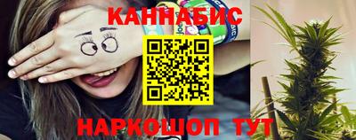 амфетамин Кумертау