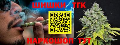 амфетамин Кумертау