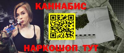 метамфетамин Кунгур