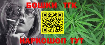 метамфетамин Кунгур