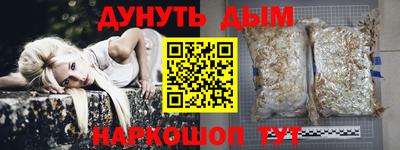 амфетамин Кумертау