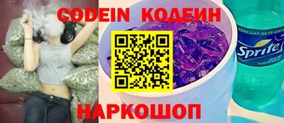 метамфетамин Кунгур