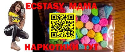 2c-b Кулебаки