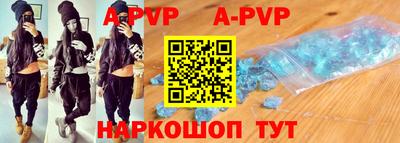 амфетамин Кумертау