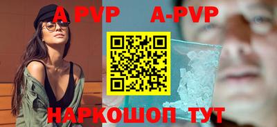 2c-b Кулебаки