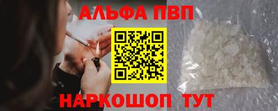 2c-b Кулебаки