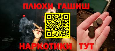 амфетамин Кумертау