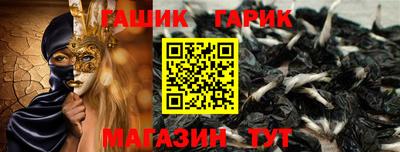 амфетамин Кумертау
