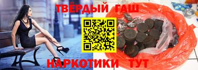 2c-b Кулебаки