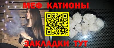 2c-b Кулебаки